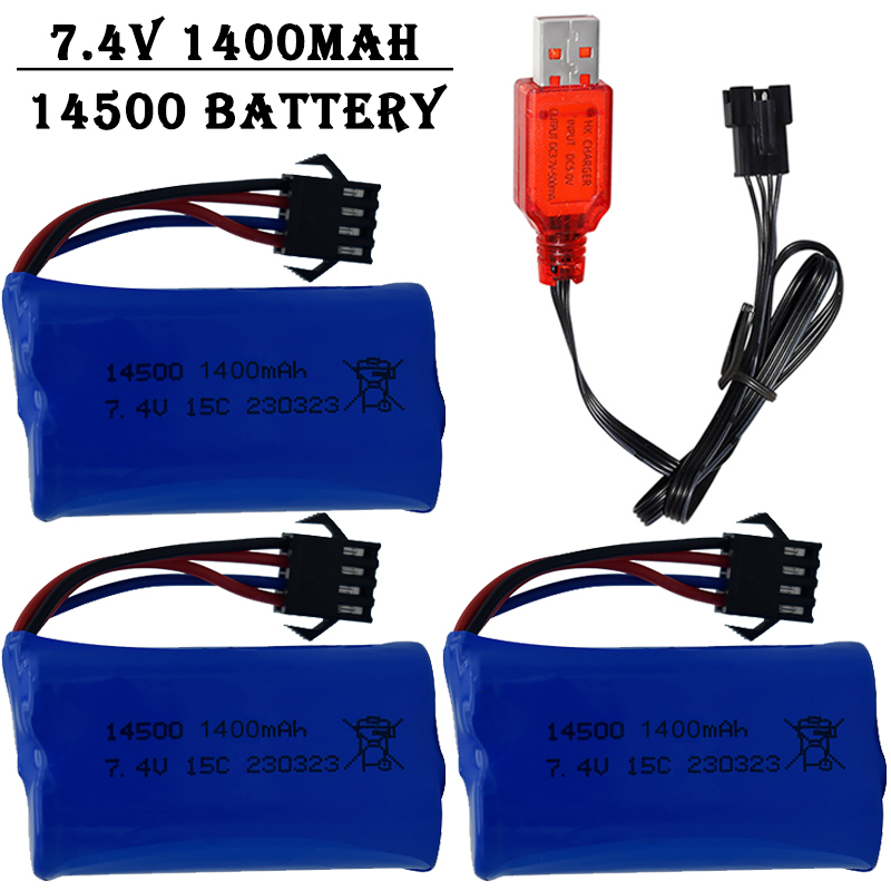 Shelly Plug - Batteria agli ioni di litio 7.4V
