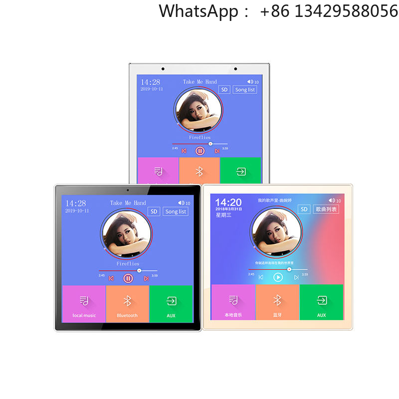 Tuya 4 Channel - Amplificatore da Parete Touch 86H a